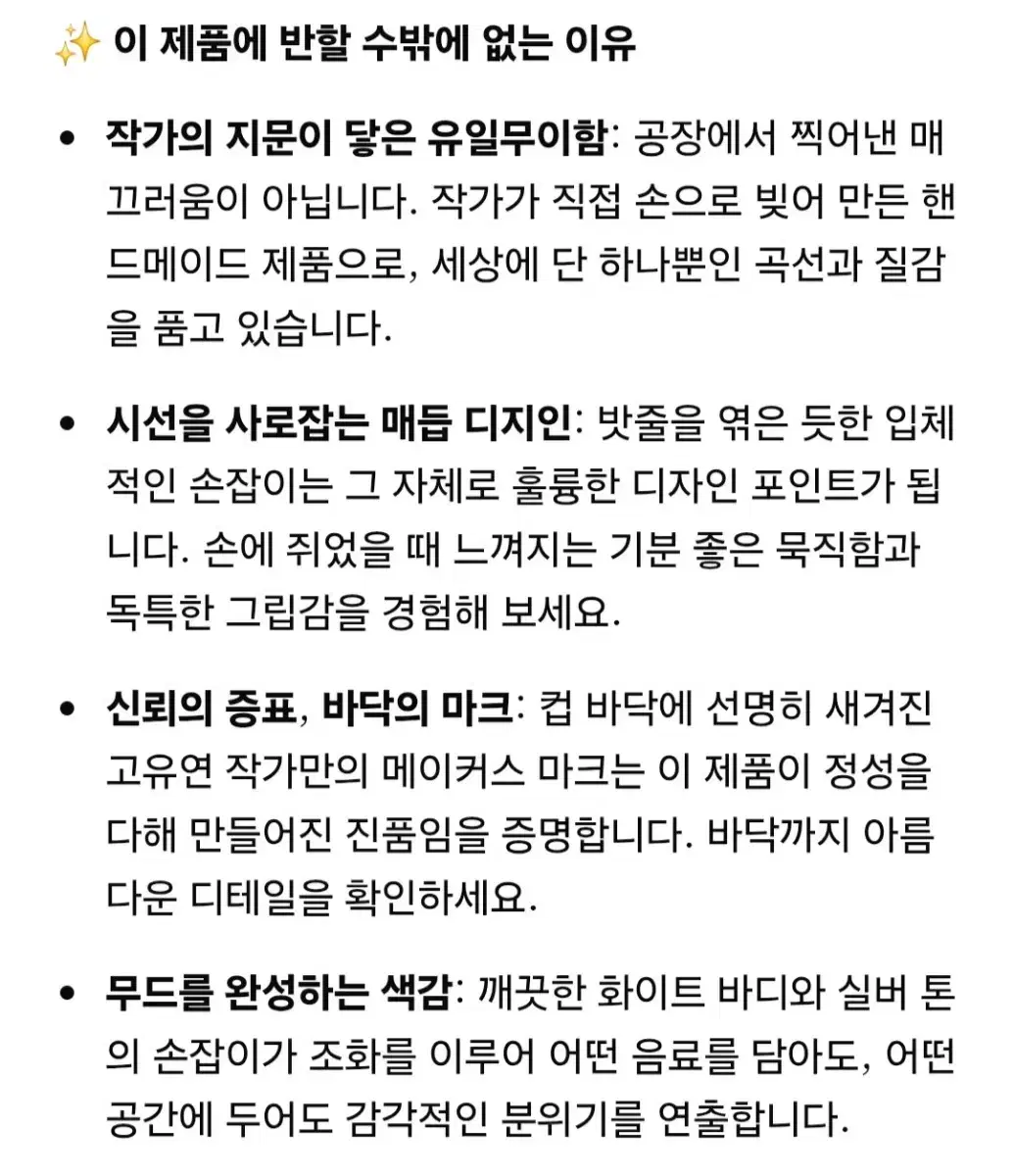thumbnail-10